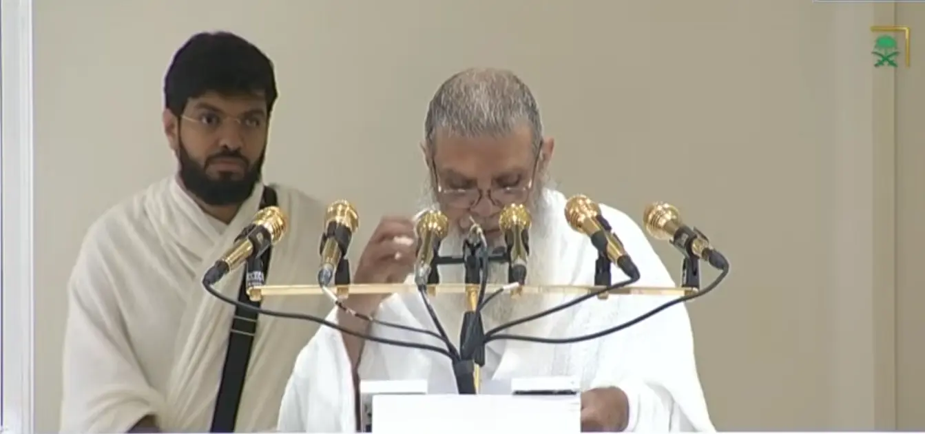 hajj 2026