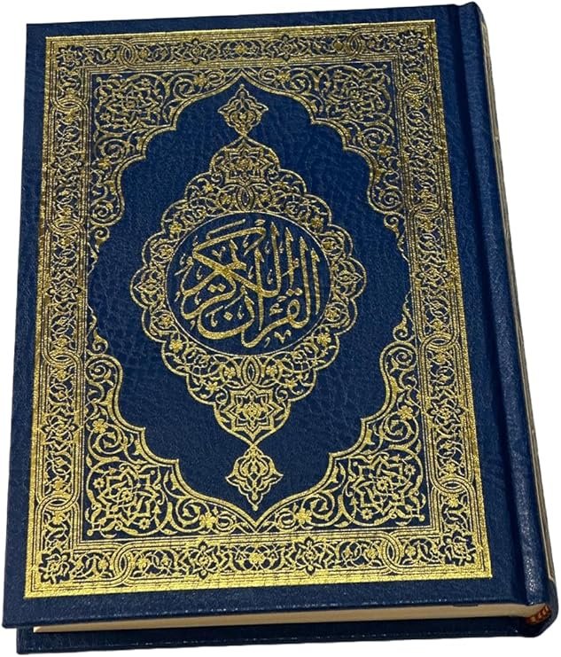 who wrote the quran